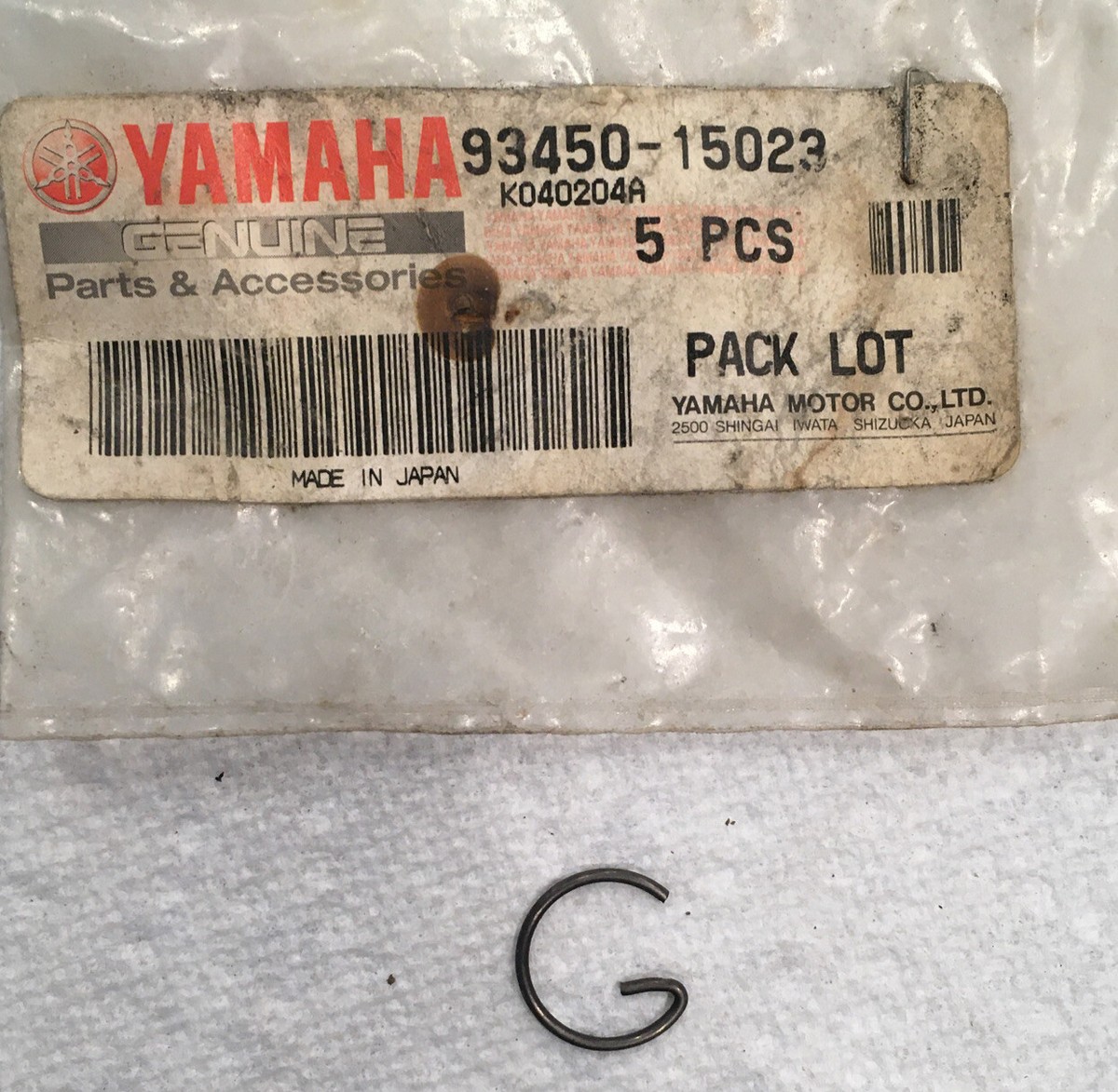 Mircico Enilish 美品 NOS Genuine Yamaha Circlip OEM Part Number 93450-15023