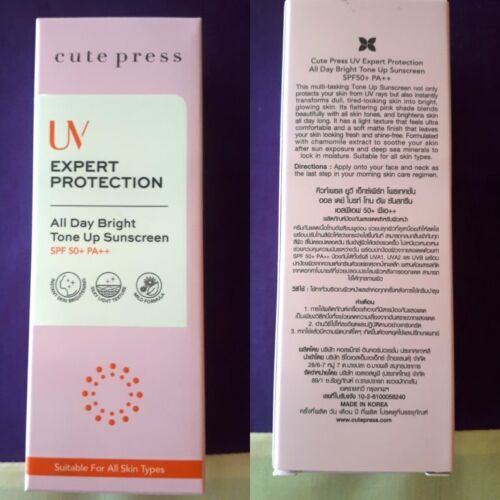 Cute Press UV Expert Protection All Day Bright Tone Up Sunscreen SPF50+ PA++ 30g - Picture 8 of 9