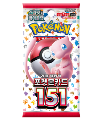 ポケモンカードゲーム151 英語版 Booster Bundle 未開封box Pokemon Card Scarlet & Violet 151 Booster Box sv2a Korean Ver. New