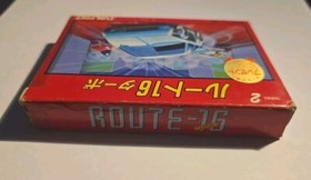 ROUTE 16 TURBO For Nintendo Famicom NES FC CIB