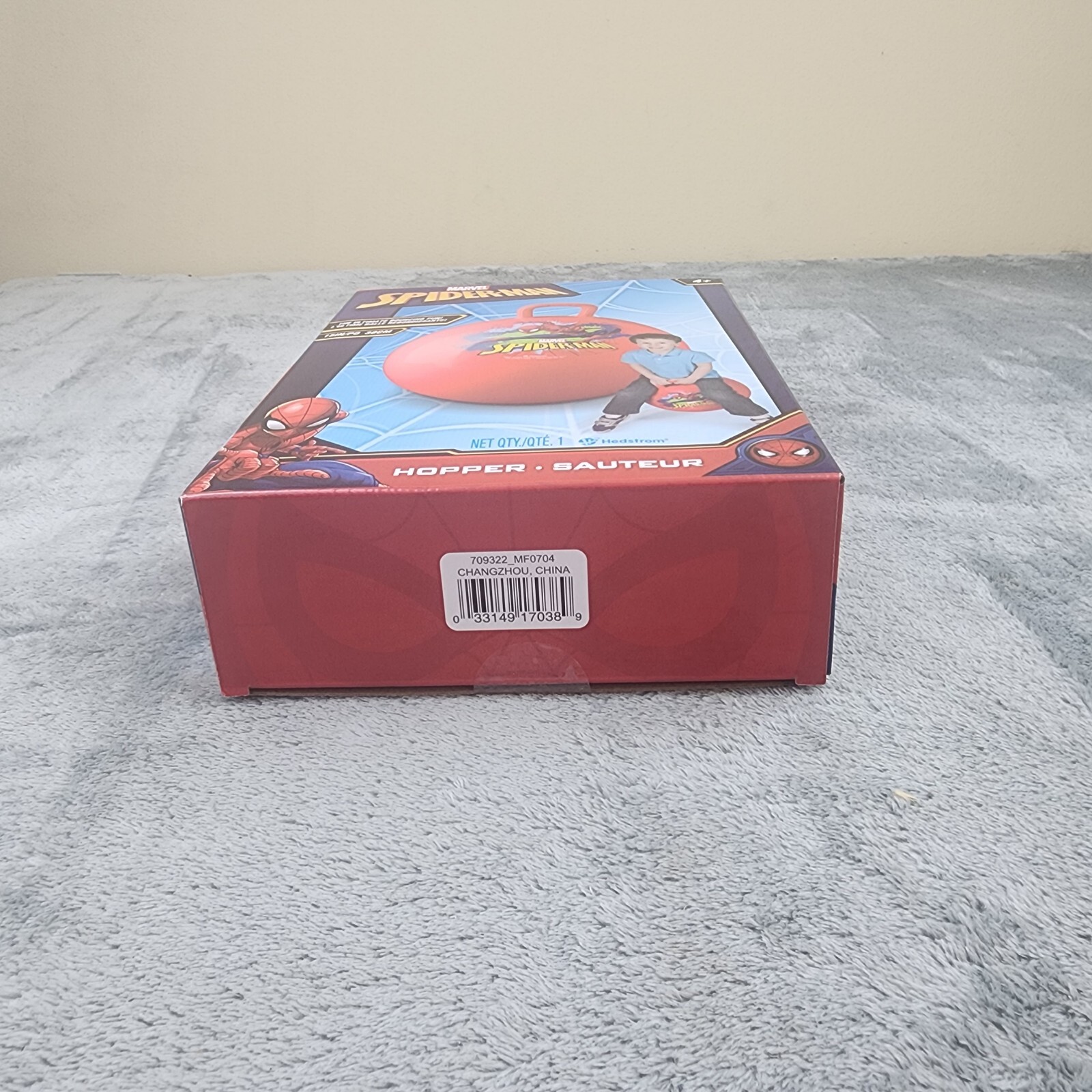 Picture 4 of 5