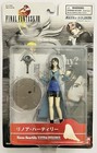 “Final Fantasy Viii” Rinoa Heartilly figure, Bandai New