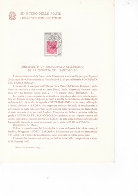 Post and Telecommunications Administration Stamp Day 1959