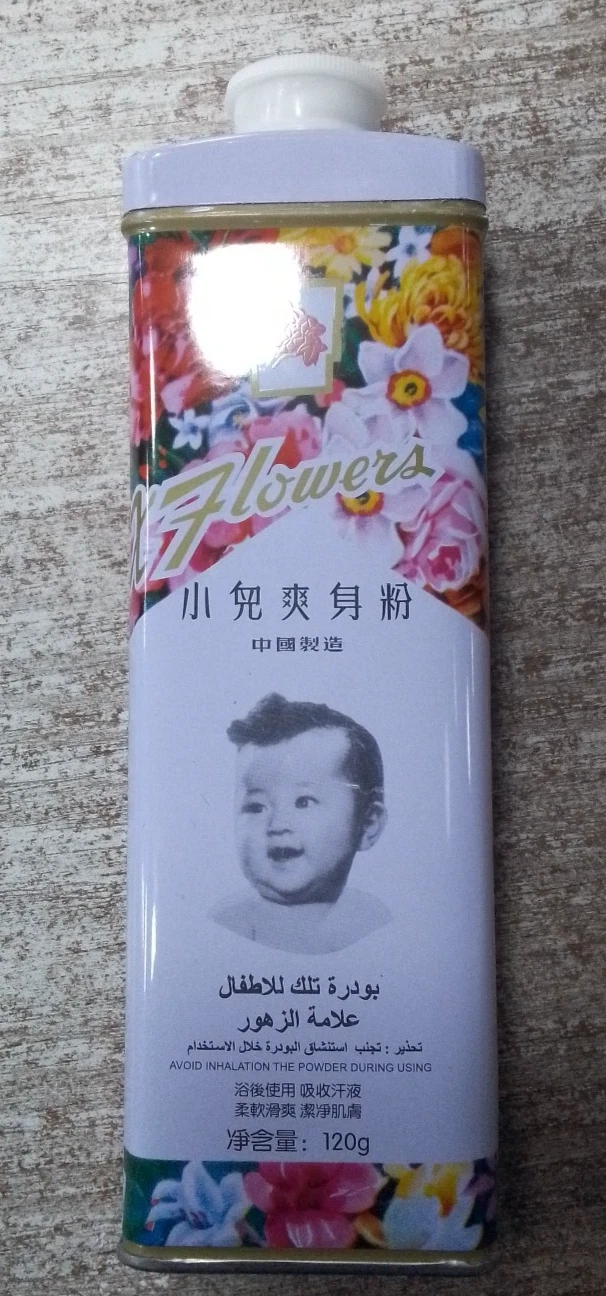 Flowers Baby Talcum Powder 120g Tin
Opens in a new window or tab