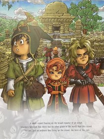 Dragon Quest 7 Famicom Akira Toriyama Poster Vii Ken Cel Art Original Postcard