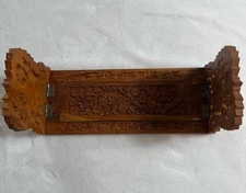 Hand Carved Ornate Wood Flower & Leaf Table Top Expandable Book Ends India