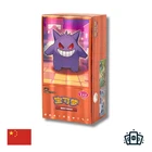 Display Pokémon cbb3c : Gem Pack Vol. 3 - Chinois