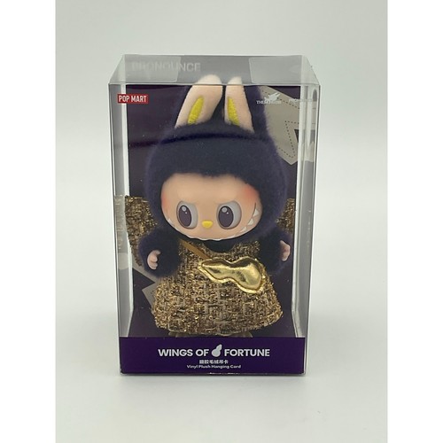 Popmart Wings of Fortune aussprechen - Bild 1 von 6