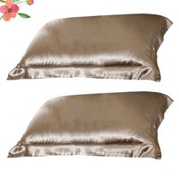 1 Pair Silk Pillowcase Pillowcase Square Pillow Cover Plain Golden
