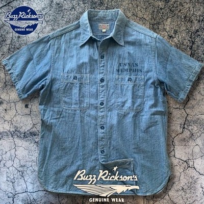 BUZZ RICKSON'S Chambray Work Shirt Size 15 Medium Mens - Blue Made In Japan