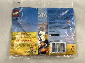 Lego Creator 30285 Tiger Baggie Sealed