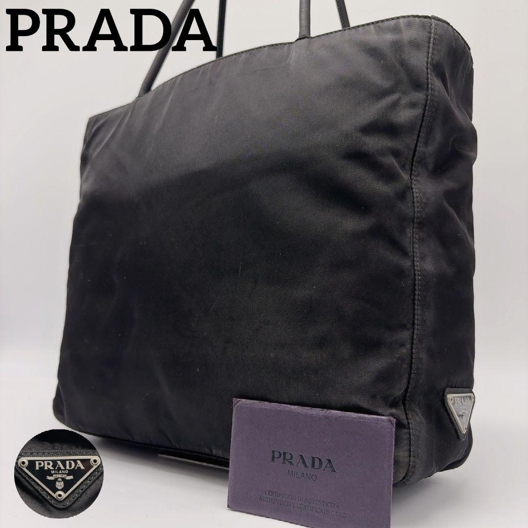 Prada Black Nylon Tote Bag with Iconic Triangle Logo and White Tag