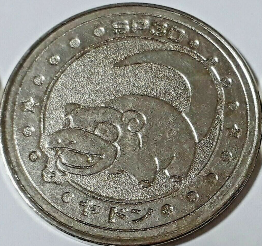 Picture 4 of 11