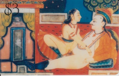 US  ACMI  -  Kamasutra  ** ungebraucht / mint