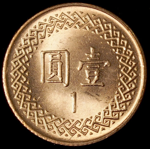 Monete del mondo - tutte non in circolazione - tutte solo 99p - compra 5 ottieni 1 gratis - Foto 80 di 97