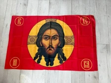 Religious Flag Christ Pantocrator Design, 150 x 90cm