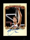 2012 Goodwin Champions Autograph CHRISTIAN LAETTNER Duke Blue Devils NCAA HOF