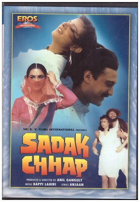 Sadak chhap - jackie shroff, padmini , richa sharma   [Dvd]  1st edition