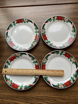 Vintage Tienshan Deck the Halls Christmas Dinnerware Set 16 Pcs