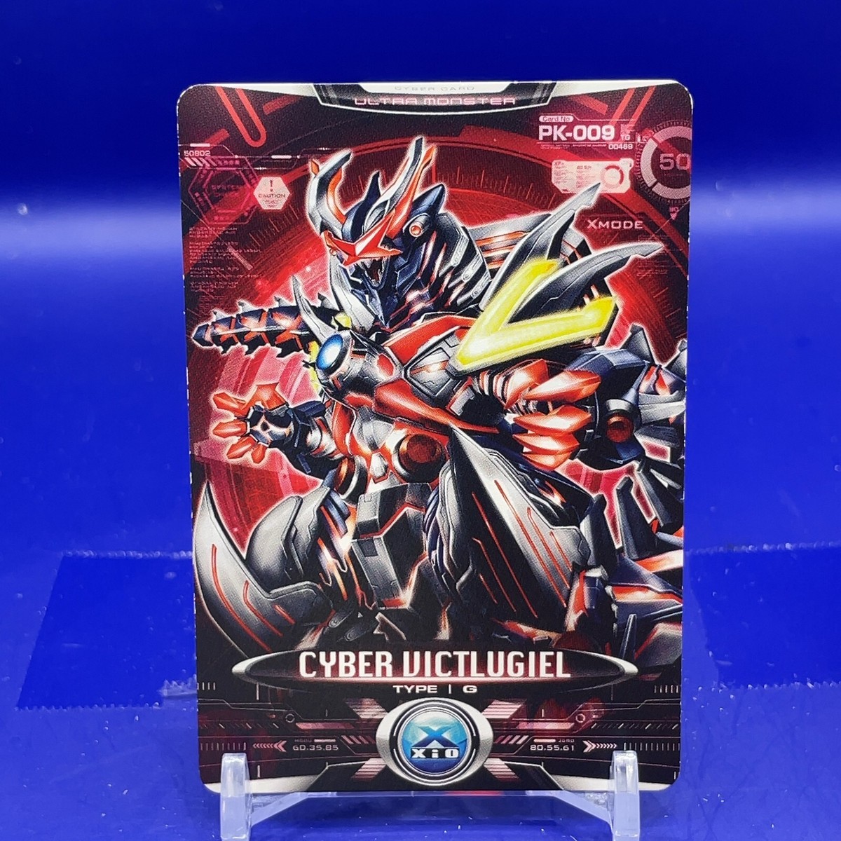 Cyber Vict Lugiel : Ultraman Fusion Fight TCG PK-009 N BANDAI