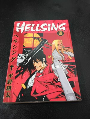 Hellsing - Kohta Hirano - Book 3