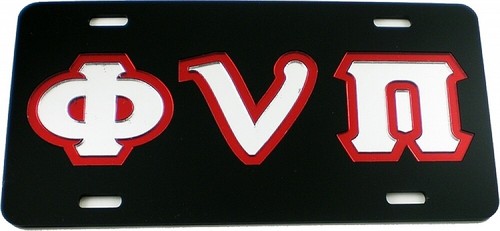 Kappa Alpha Psi Phi Nu Pi Outline Mirror License Plate [Black/Silver/Red - Ca...