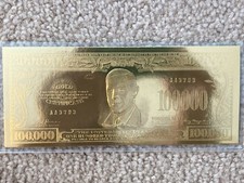 National Collector's Mint $100000 Gold Certificate Tribute bill