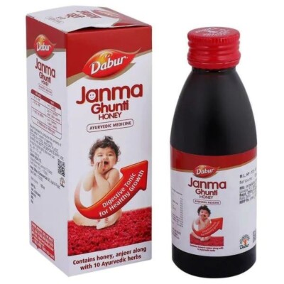 AYURVEDIC SYRUP DABUR JANMA GHUTTI 125ML EACH FOR IMPROVING APPETITE OF CHILDREN