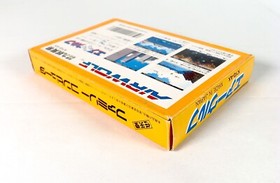 AIRWOLF Nintendo Famicom FC NES Jap Japan