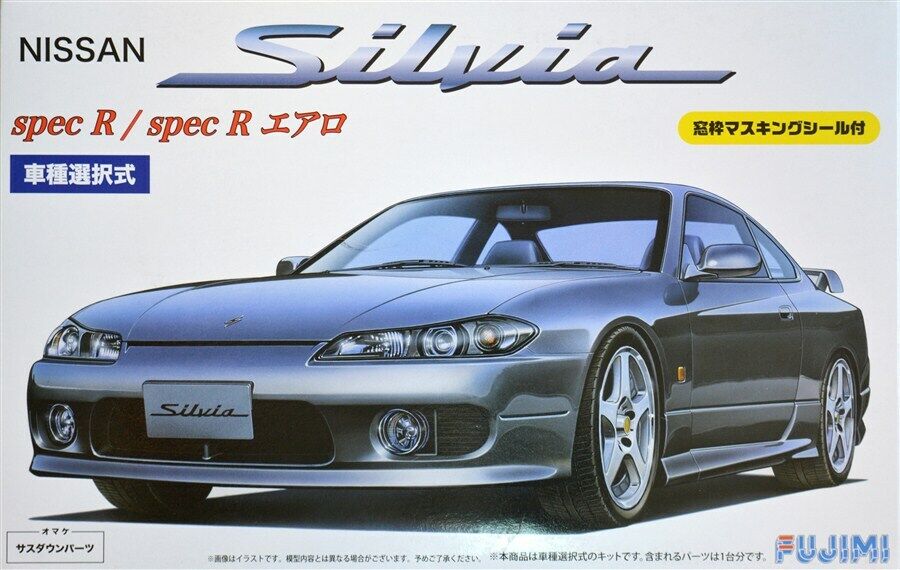 NISSAN SILVIA S15 Spec R - 124 - Fujimi | eBay NISSAN SILVIA S15 Spec R - 124 - Fujimi | eBay