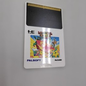 Pc Engine Magical Chase Software Postcard Standard Sleeve With Sponge Limited Ed