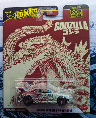 Hot Wheels Premium Pop Culture Godzilla Nissan Skyline GT-R (BNR34) 1:64 HXD63