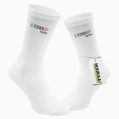 Socken St. Petersburg my love Geschenkidee St. Petersburg Geschenk Präsent Mitbr