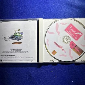 Angel Present Dreamcast