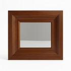 Rustic Wood Framed Wall Mirror Square Farmhouse Decor 11.75” Dual Hang