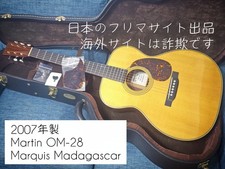Acoustic Guitar CF Martin & Co. OM-28 Marquis Madagascar 2007 Natural with Case