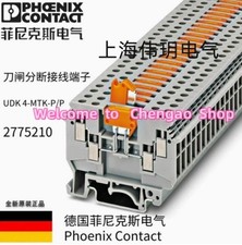 🔥 ✅50 PCS/1 BOX  NEW  UDK 4-MTK-P/P  2775210   Disconnect  Terminal #B5257H  CL