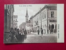 Romania Bucovina Suceava Salutari din Radauti Strada Stefan cel Mare
