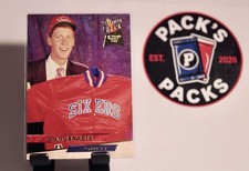 Fleer Ultra 1993-94 Shawn Bradley Philadelphia 76ers Rookie Card #139. rookie card picture