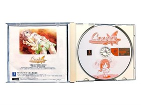 Canvas Canvas Sepia Motif DreamCast Japan k2