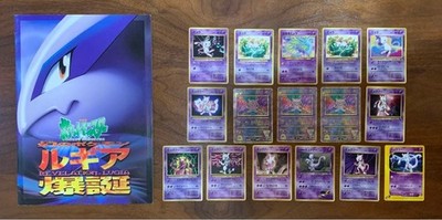 3 Ancient Mew! I Error & CORRECTED & 2019 & Old Back etc Pokemon Card Japanese