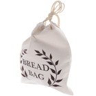 Brotaufbewahrungstasche Brottüten Wiederverwendbar Wiederverwendbare Brotbeutel