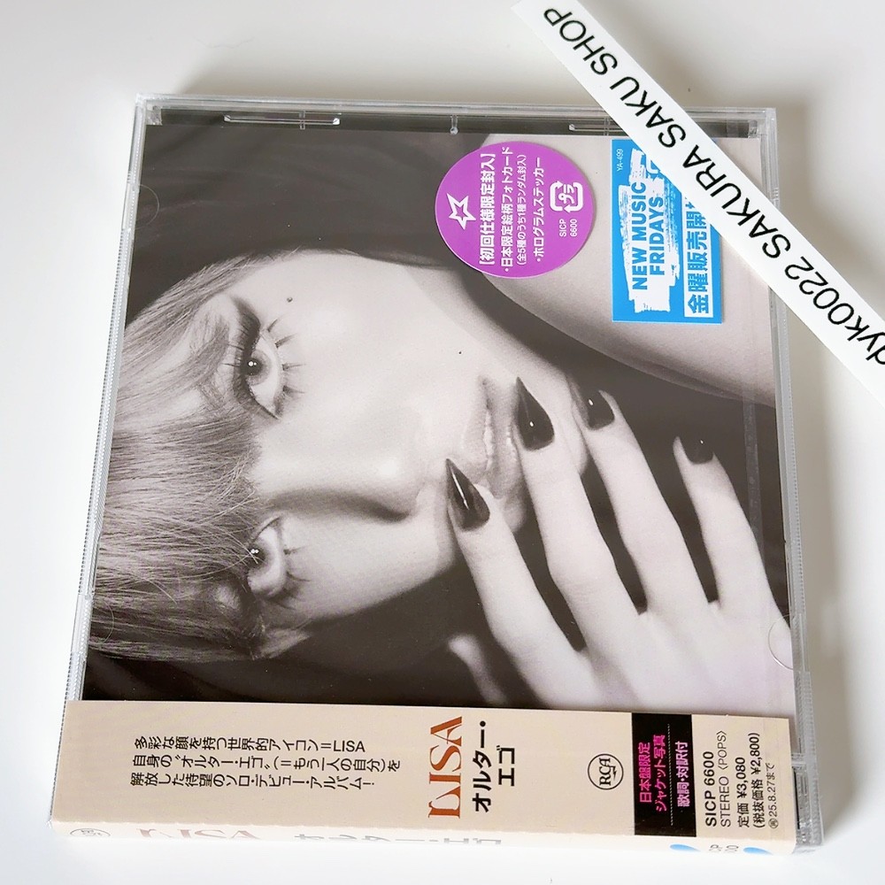 リサ ALTER EGO 直筆サインカード付き 限定盤 CD レコード セット Alter Ego CD – Lisa Official Thailand Store