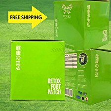 1 Box Itsuki Kenko Natural Detox Foot Patch 50 Sachet Herbal Cleansing FREE SHIP