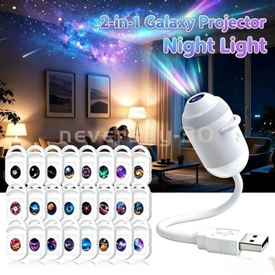 Plug and Play HD Star Projector Night Light, USB Galaxy Ocean Ceiling Projector