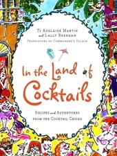 IN THE LAND OF COCKTAILS: RECIPE