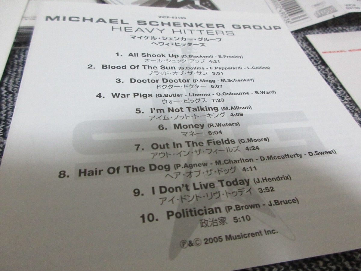 MICHAEL SCHENKER GROUP, msg, SCORPIONS / heavy hitters