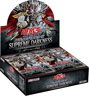 Yugioh Card SUPREME DARKNESS Sealed Box in Japanese from Yugioh Card SUPREME DARKNESS Sealed Box in Japanese from