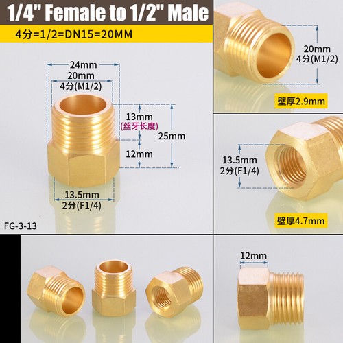 Brass Pipe Connector Female To Male Straight Adapter BSP Air Fuel Water Pipe - Picture 8 of 19