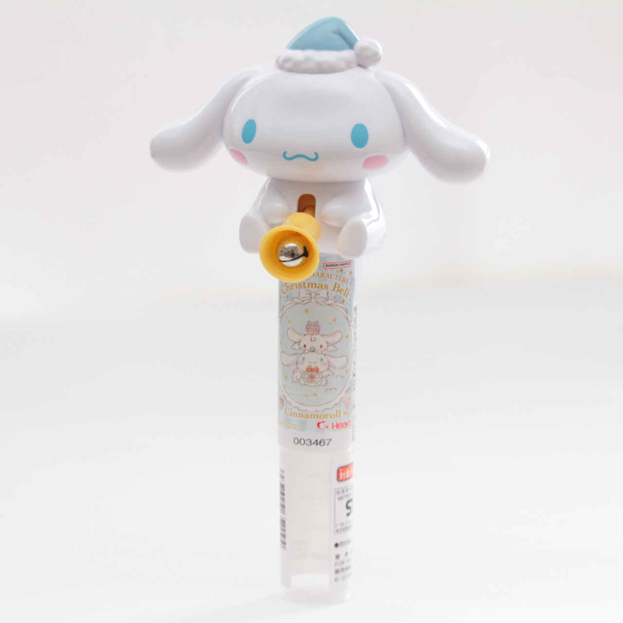 SANRIO PERSONAJES Cinnamoroll Christmas Bell Toy limitado a Japón 2023